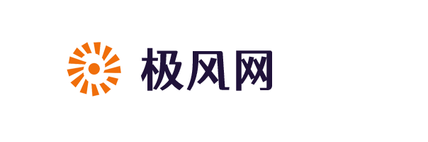 极风网