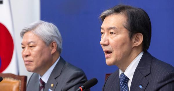 重建韩国党党首警示：叛乱审判法案或引发宪法危机